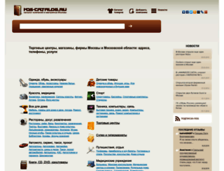 mos-catalog.ru screenshot