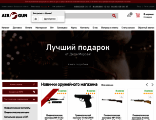 mos-gun.ru screenshot