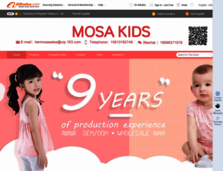 mosababy.en.alibaba.com screenshot