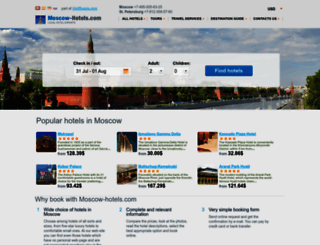 moscow-hotels.com screenshot