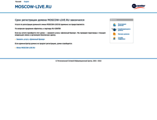 moscow-live.ru screenshot
