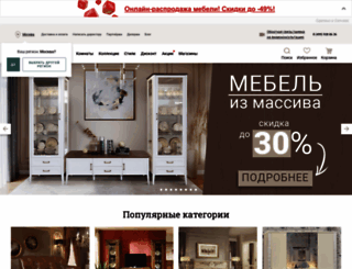 moscow.pinskdrev.ru screenshot