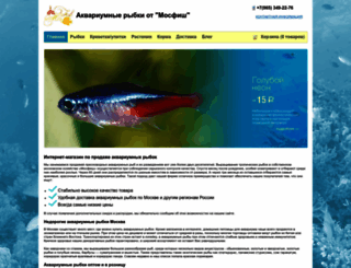 moscowfish.net screenshot