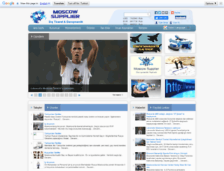 moscowsupplier.com screenshot