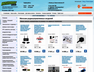 moshobby.ru screenshot