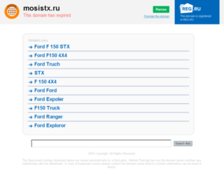 mosistx.ru screenshot