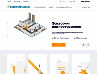 moskb.ru screenshot