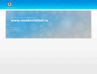moskoviafest.ucoz.com screenshot