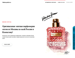 moskva-parfum.ru screenshot