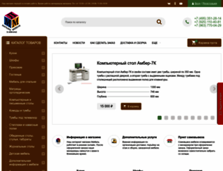mosmebelmarket.ru screenshot