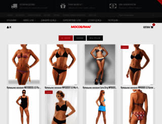 mosoblmag.ru screenshot