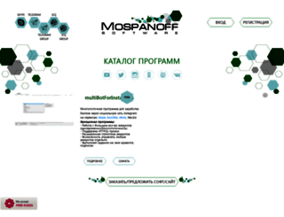 mospanoff.ru screenshot