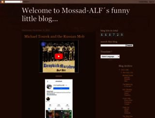 mossad-alf.blogspot.com.au screenshot