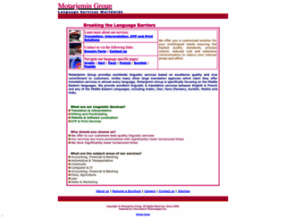 motarjemin.com screenshot