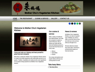 motherchusvegetarian.com.au screenshot