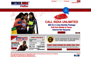 motherindiacard.com screenshot
