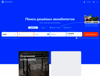 motivi.ru screenshot