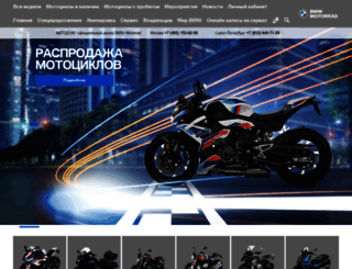 moto-avtodom.ru screenshot