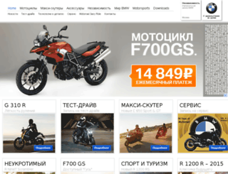 moto-indep.ru screenshot