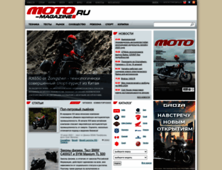 moto-magazine.ru screenshot