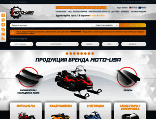moto-usa.ru screenshot