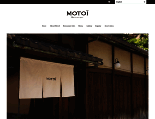 motoi-kyoto.com screenshot
