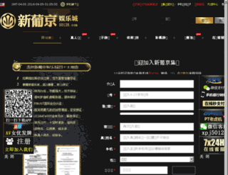 motokh.com screenshot