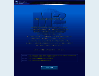 motomap.net screenshot