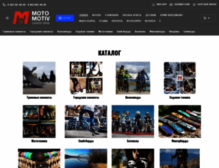motomotiv.ru screenshot