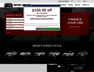 motorcityodessa.com screenshot