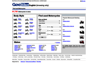 motorcycle.goobike.com screenshot