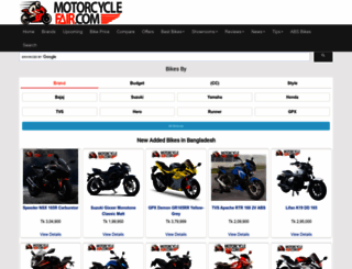 motorcyclefair.com screenshot
