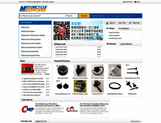 motorcyclesuppliers.com screenshot