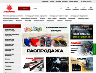 motorov.net screenshot