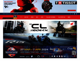 motorsportlives.com screenshot