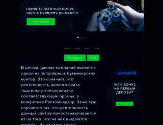 mototai.ru screenshot