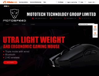 mototech.en.alibaba.com screenshot