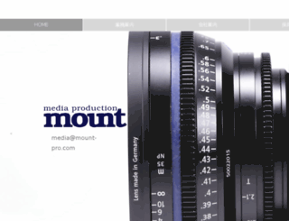 mount-pro.com screenshot