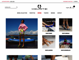 mourtzi.com screenshot