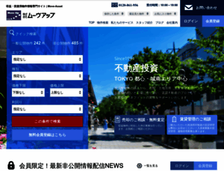 move-asset.com screenshot