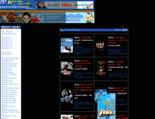 movies.narak.com screenshot