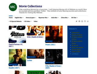 moviescollection2017.wordpress.com screenshot