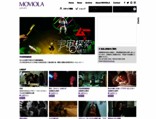 moviola.jp screenshot