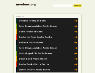 mowlana.org screenshot