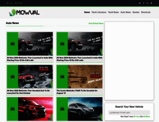 mowval.com screenshot