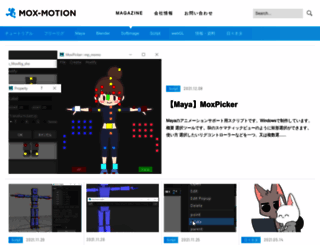 mox-motion.com screenshot
