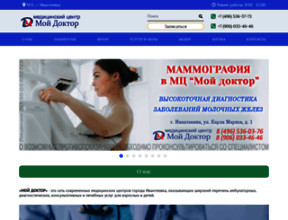 moy-doktor.org screenshot
