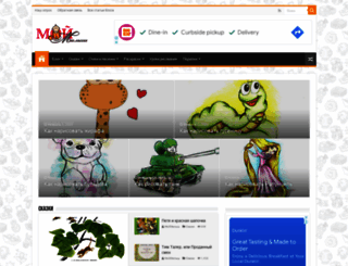 moy-maluch.com screenshot