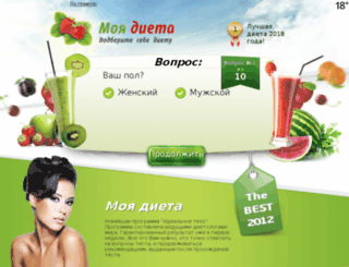 moya-dieta.org screenshot