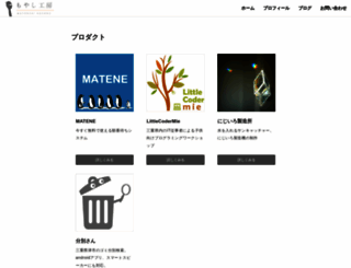 moyashi-koubou.com screenshot